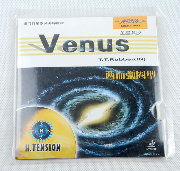 yinhe银河金星9012 venus反胶套胶(超级内能)(红色)