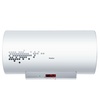 海尔ES60H-G3(E)电热水器60升G1升级版