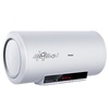 海尔ES50H-Z4(ZE) 电热水器50升可线控
