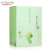  丝瓜面膜10片/盒(补水保湿 舒缓滋润）