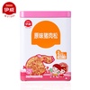 伊威纯肉松