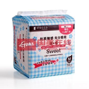 产妇卫生巾