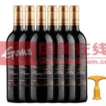 红葡萄酒和白葡萄酒的区别