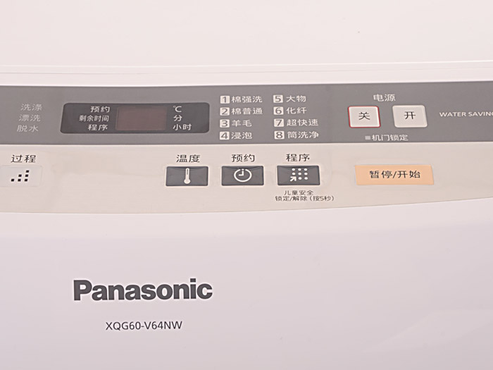 松下(panasonic)xqg60-v64nw 洗衣机