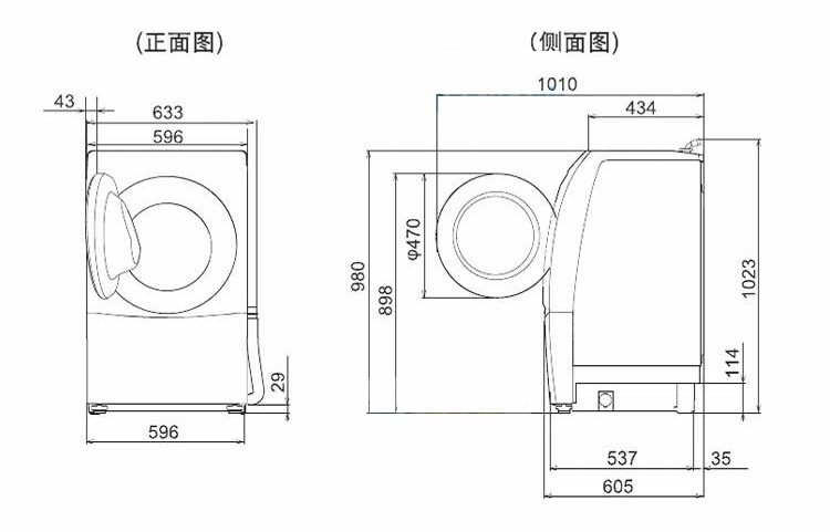 panasonic/松下 xqg70-v7132 全自动滚筒洗衣机 智能 节能 联保