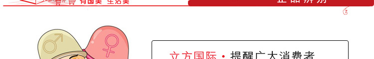 典雅（TENGA）EGG-001波浪刺激自慰蛋