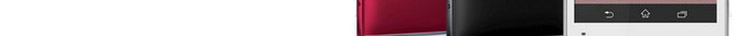 Мобильный телефон Sony M35H Xperia SP C5303 Мобильный телефон Sony M35H Xperia SP C5303