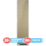 伊莱克斯空调柜机价格_多少钱_图片_伊莱克斯