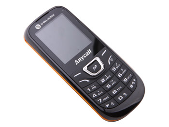 【三星e1220手机灰色】三星(samsung)e1220手机(灰色)【图片 价格