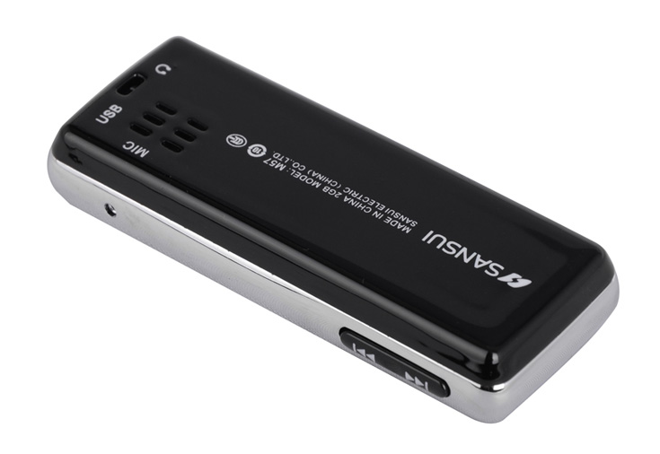 山水(sansui)m57 mp3播放器(2g)