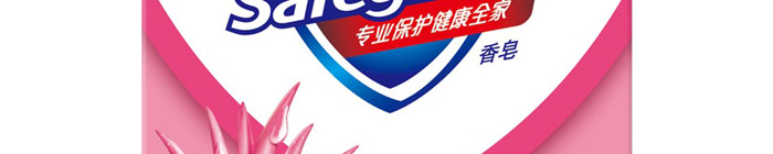 舒肤佳芦荟护肤型香皂115克x4【图片 价格 品牌 报价】 -国美在线
