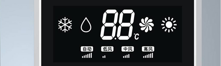 伊莱克斯(electrolux) 3p 定频 冷暖 立柜式空调 eaf72fd13bc1